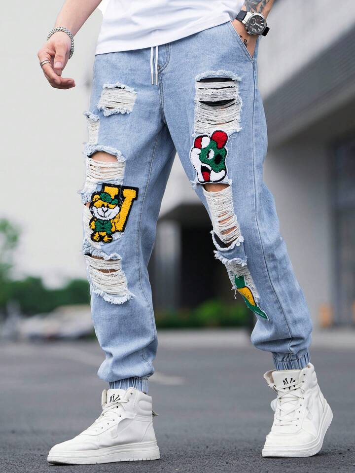 Jeans Patches
